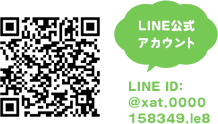 line-1